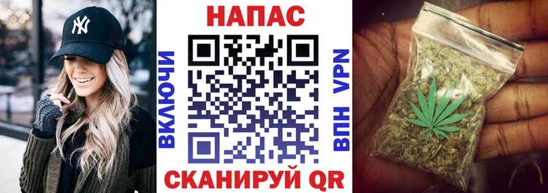 Хочу наркоту Валуйки ГАШ  МЕФ 