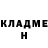 COCAIN 98% Tamara Korobeynikova