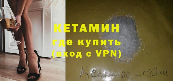 СК Верхний Тагил
