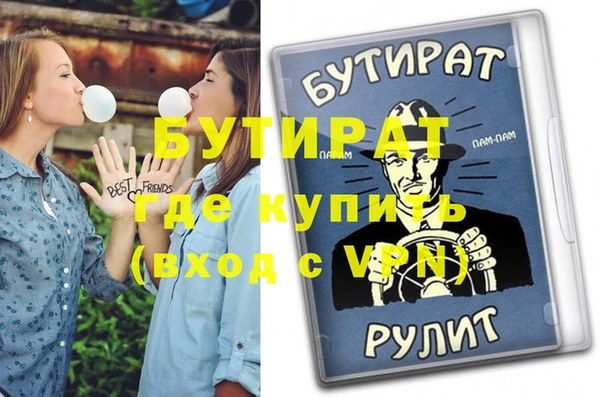 СК Верхний Тагил