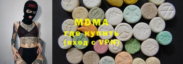СК Верхний Тагил