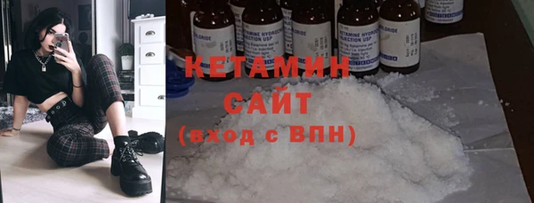 кокс Верхнеуральск