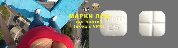 кокс Верхнеуральск