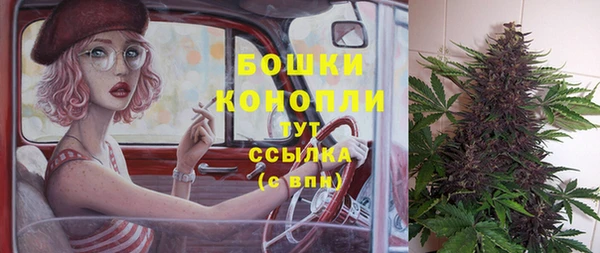 кокс Верхнеуральск