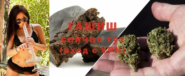 СК Верхний Тагил