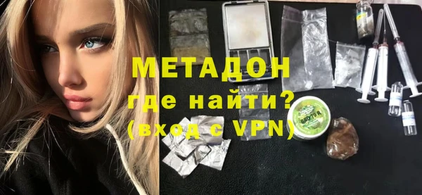 кокс Верхнеуральск