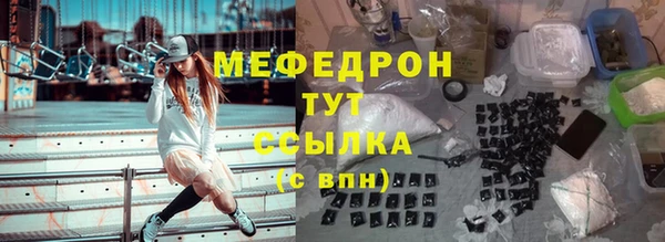 индика Зерноград