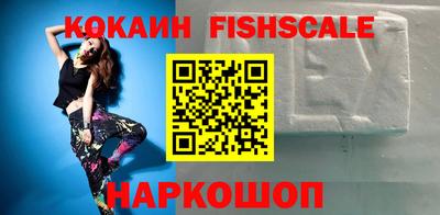прущая мука Волжский