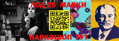 прущая мука Волжский