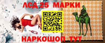 COCAINE Волжск