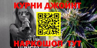 прущая мука Волжский