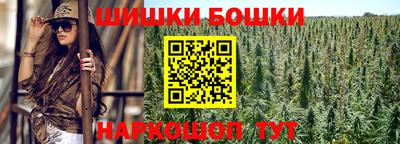 COCAINE Волжск