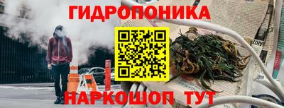 COCAINE Волжск