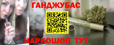 прущая мука Волжский