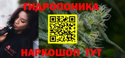 COCAINE Волжск