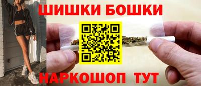 прущая мука Волжский
