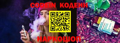 прущая мука Волжский