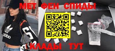 прущая мука Волжский