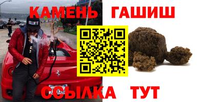 COCAINE Волжск