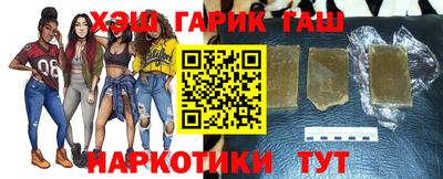 ALPHA-PVP Волжский