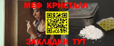 прущая мука Волжский